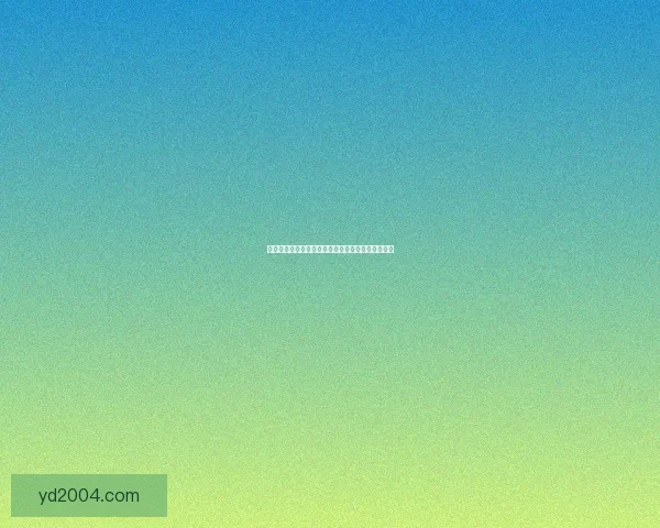 中戏校花余淼：从舞台到银幕的璀璨崛起与奋斗人生