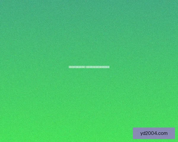 九阴真经徐家庄秘辛揭秘 揭开江湖纷争与武林世家的往事纠葛