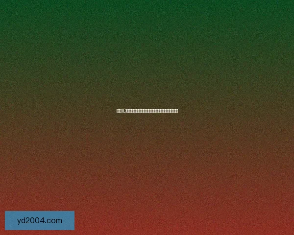 以此ID为核心探索游戏世界的无限可能和精彩冒险之旅