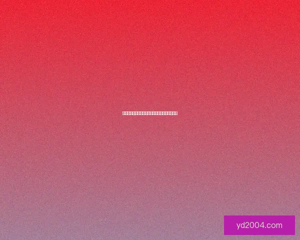 如何进入绝望之塔并挑战其中的极限难度探险攻略