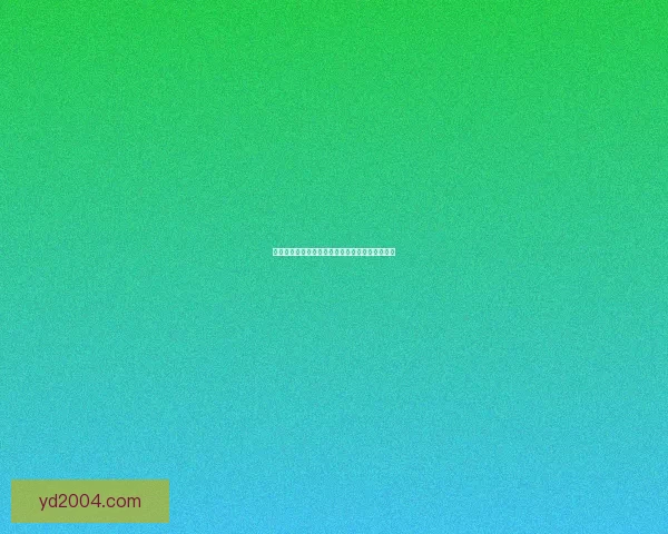 梦幻西游手游激活码领取方法详解与注意事项分享 梦幻西游手游激活码领取方法详解与注意事项分享