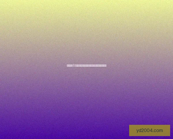 深入解析SS马任务的核心内容与挑战策略助你轻松完成任务 深入解析SS马任务的核心内容与挑战策略助你轻松完成任务