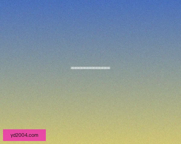 猎人外传：探索未知的猎人世界与神秘遗迹背后的古老秘密