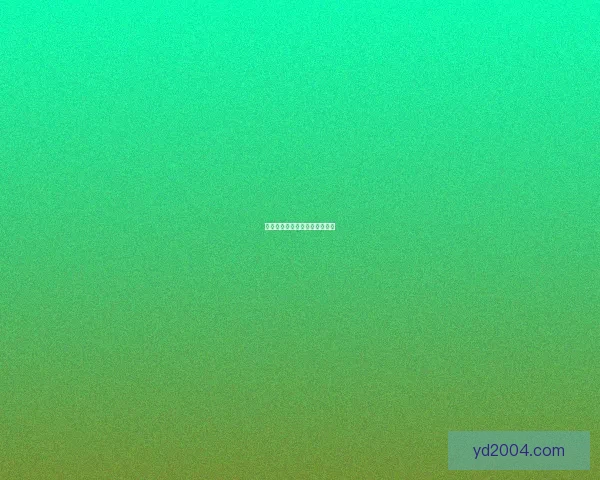 皇帝成长计划:新世代丹药之谜 皇帝成长计划:新世代丹药之谜