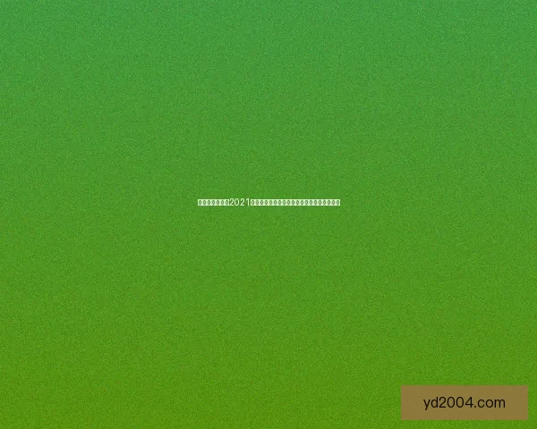 阿卡丽黑金商店2021全新玩法揭秘：限时特惠活动与独家皮肤赏析