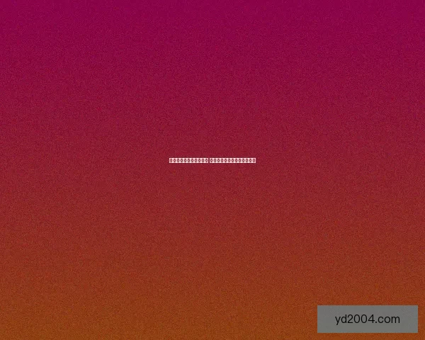 公孙离牛年限定皮肤登场 绝美设计与春节氛围完美融合 公孙离牛年限定皮肤登场 绝美设计与春节氛围完美融合